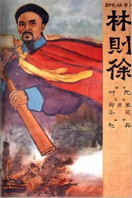 哪里能办英语证