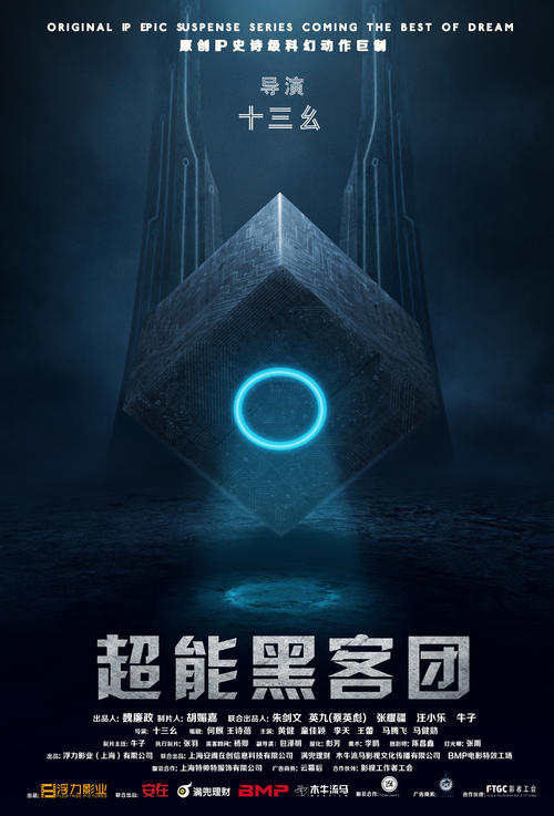 哪里能买到爱沙尼亚驾驶执照